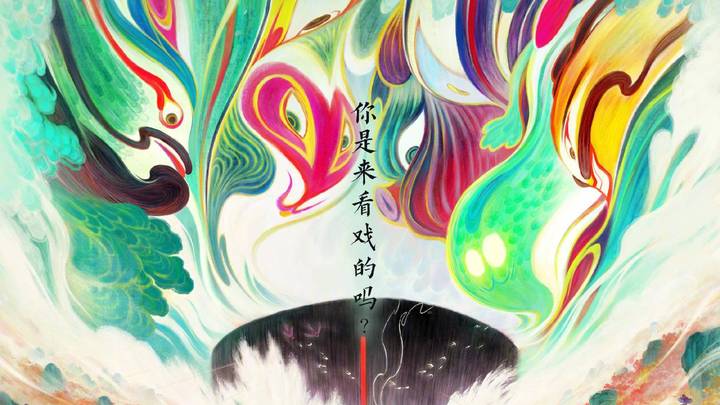 导演新作《大护法》发预告，定档明年1月12日上映，你期待吗？