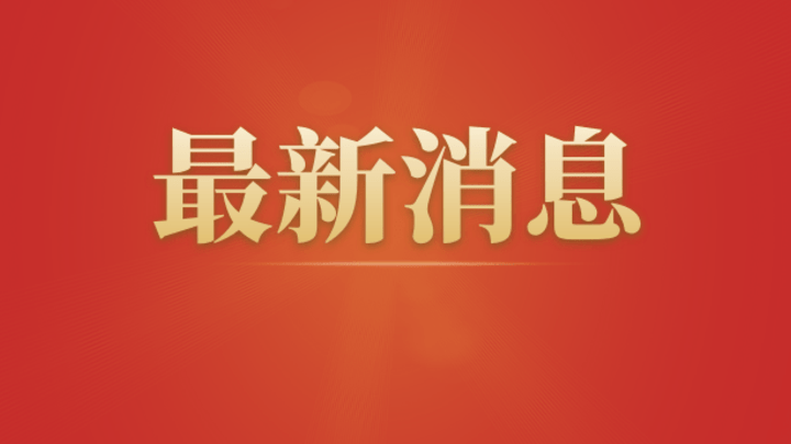多家银行宣布每月少还100元内可视作全额还款，你用过信用卡吗？