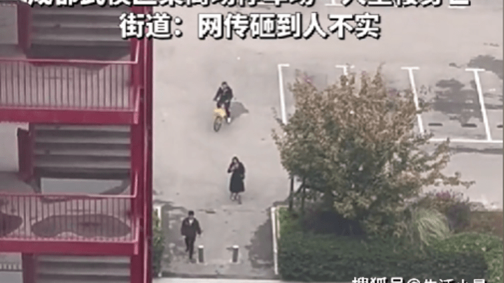 16岁男孩跳楼，父亲躺地下崩溃，你怎么看？