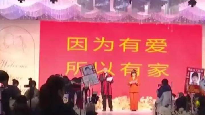 亿万富豪找到了失散多年的二儿子，设宴答谢900余名宾客，你怎么看？