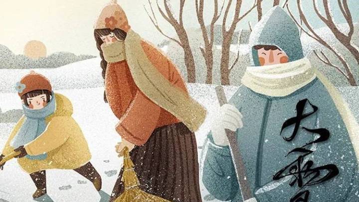 《书果星球》的大雪节气怎么讲给孩子听？