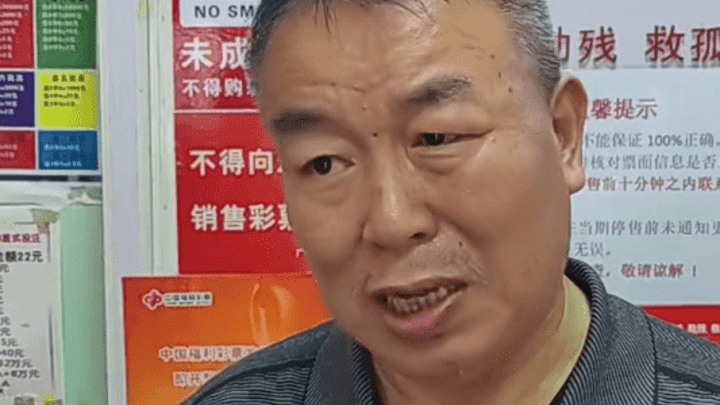 广州彩民获双色球1.44亿元大奖，创本地中奖最高纪录，你会买彩票吗？