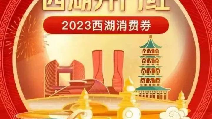小量多批次面市，利于市场稳定吗？