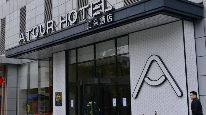 一线城市亚朵、全季、如家排队涨价，你还会住四星级酒店吗？