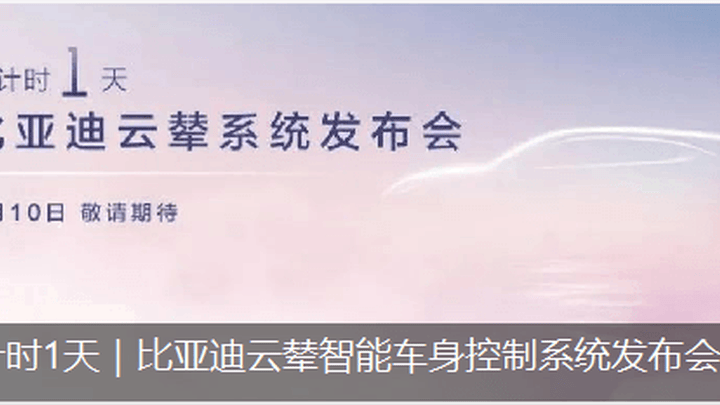 特斯拉将在上海建造新的储能超级工厂，你看好吗？