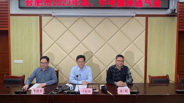 高考和中考，哪个更重要？
