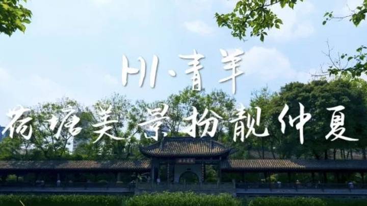 中考期间车辆可不限行，你知道吗？