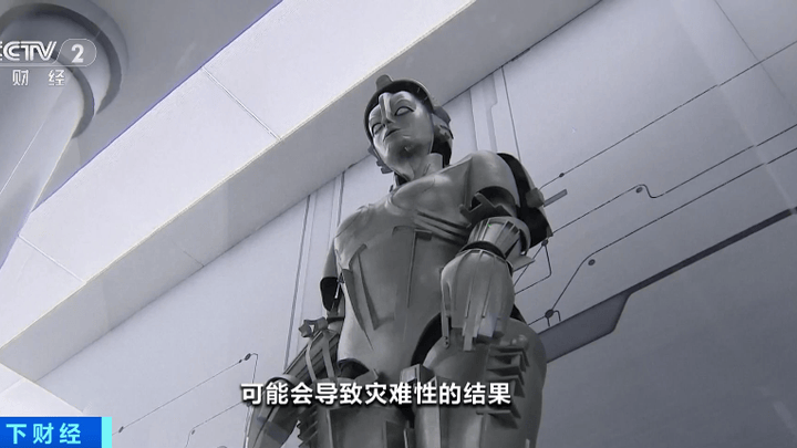 马斯克发出警告称，肯定存在风险，你认同吗？