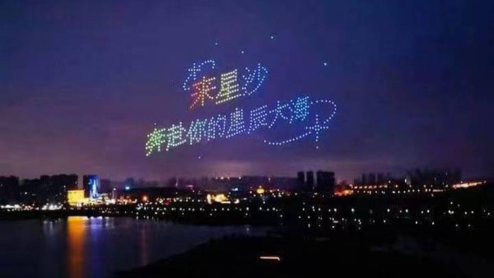 端午假期，长沙县累计接待游客40万人次，你会选择外出旅游吗？