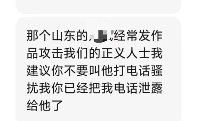 劳荣枝死亡威胁电话，警方已立案，你觉得应该重判吗？
