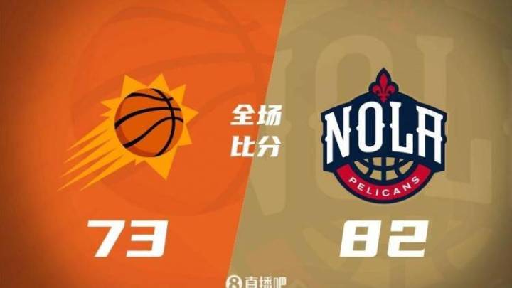 夏联-哈尔12+7，太阳不敌鹈鹕，他能否完成自我救赎？