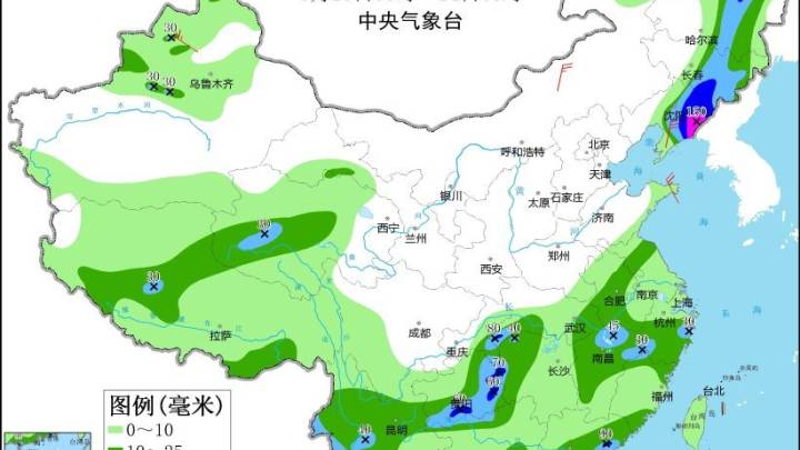 中央气象台发布暴雨黄色预警，你感到害怕吗？