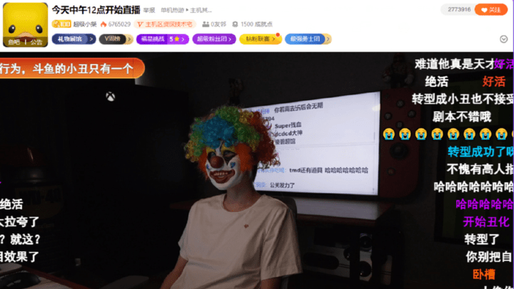 超级小桀复播，你还会看吗？