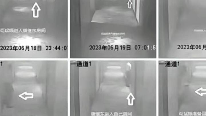 网曝"校长与主任考察时同房过夜，双方都有家庭"，你相信吗？