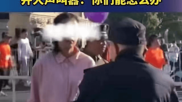女子用电动车冲撞民警被采取强制措施，你怎么看？