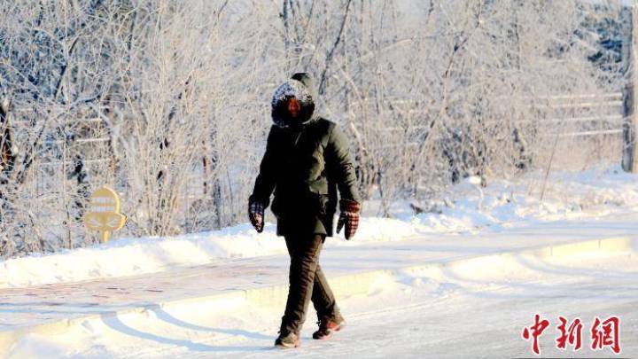 最低温-41.4℃，今冬以来最冷一天你觉得冷吗？