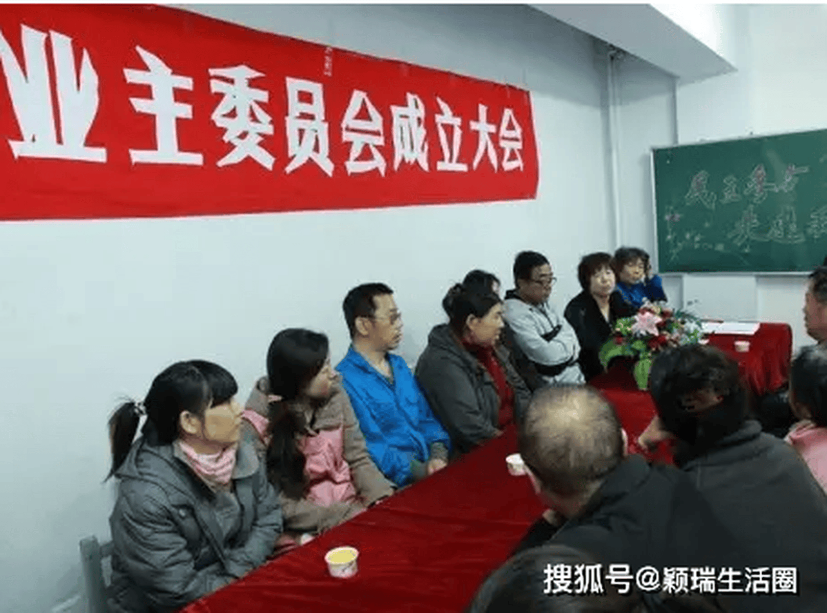 小区业委会成立需要物业认可,太奇葩了!!!_业主_皇帝_奴才