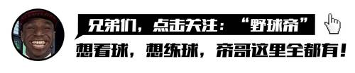 科尔曼·霍金斯