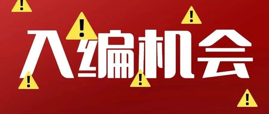 人口惠阳_惠州惠阳区各镇街人口一览:一个镇街超三十万人,最少仅三万多人