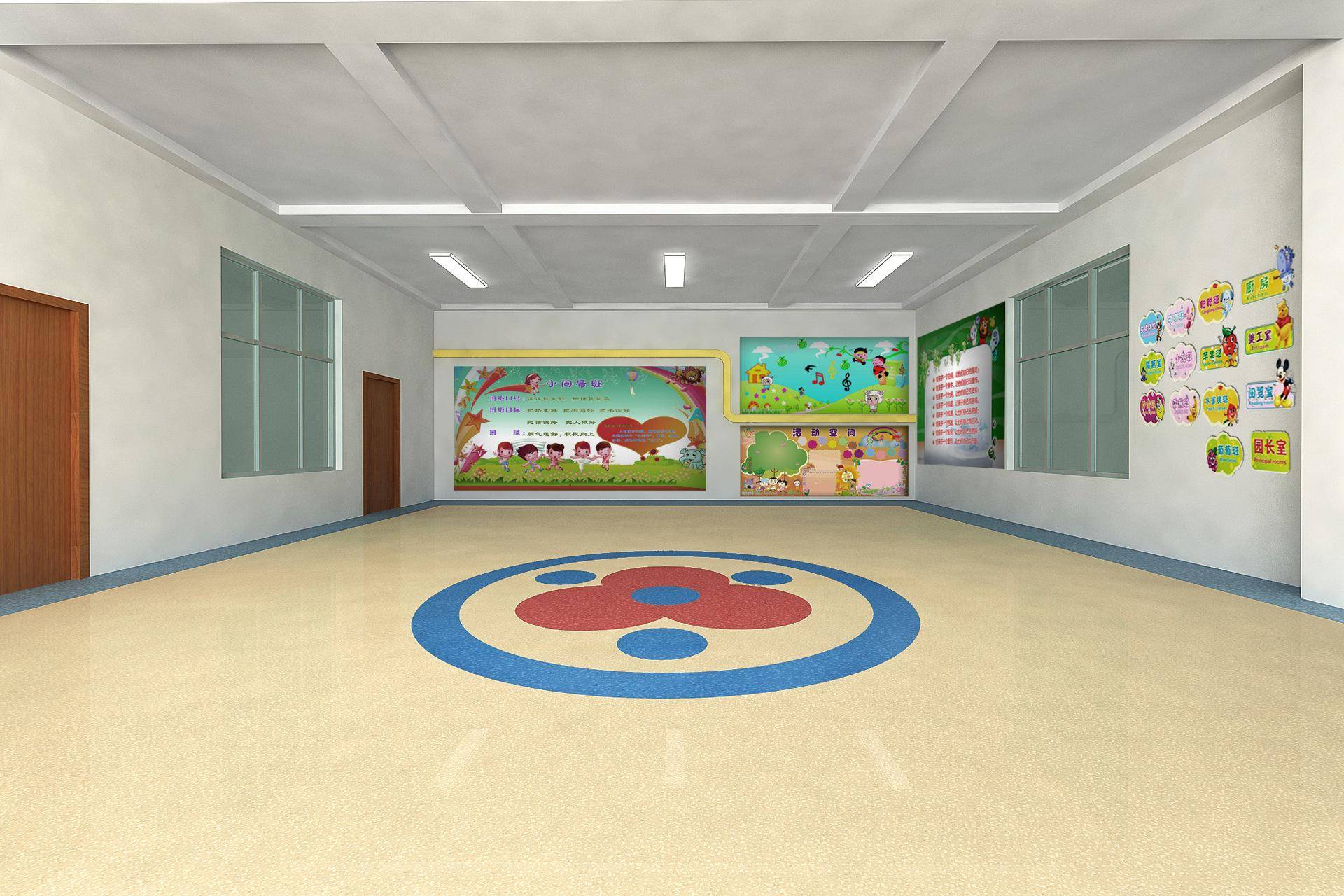 昌平区幼儿园入园时间轴已备好每一步都很重要