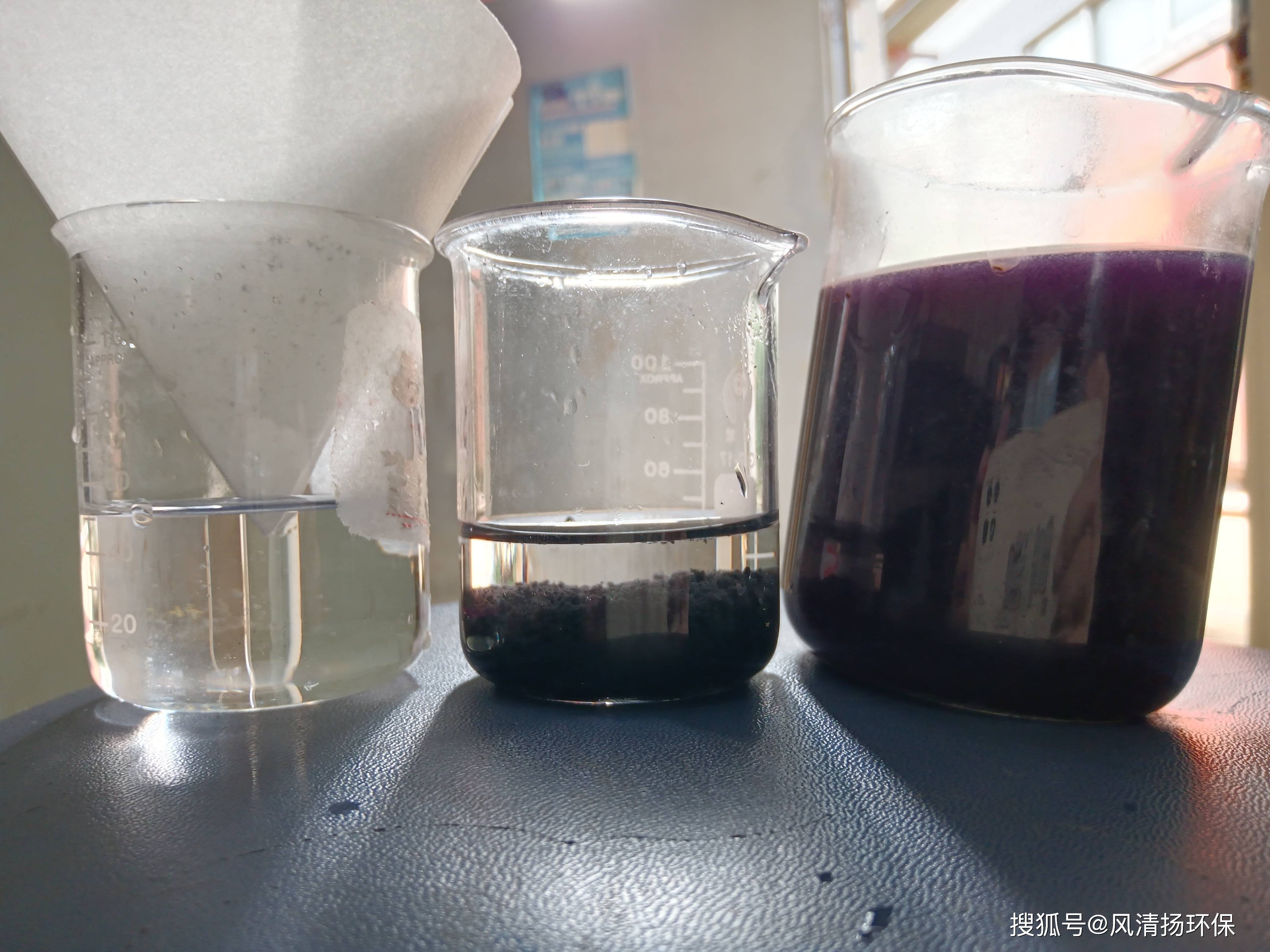 点清印刷水墨脱色剂