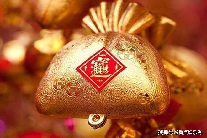 4月末财运兴旺五大属相横财飞来天降收入大涨生活越来越好