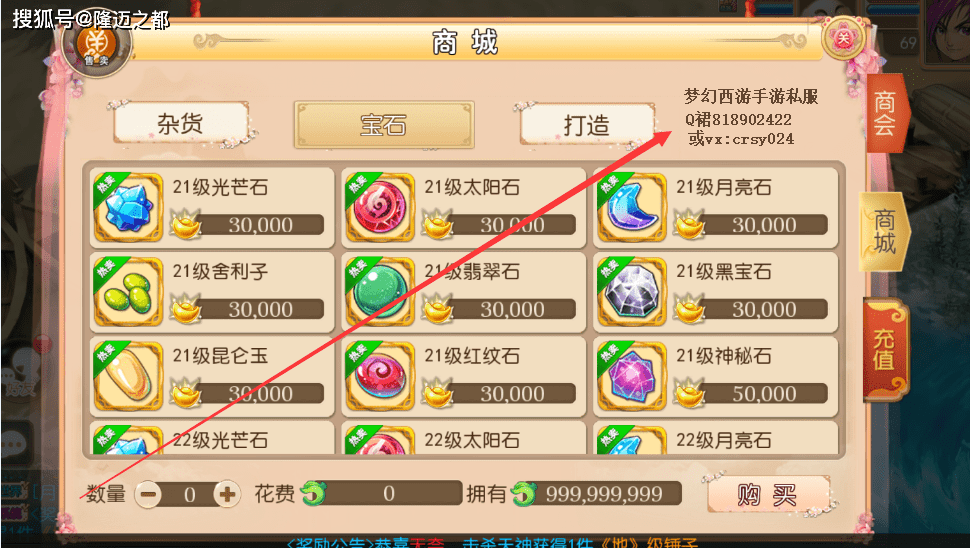 39c9a15968884d9cb882c1fd8b866741.png