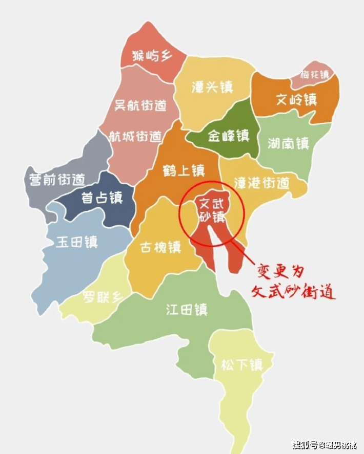 长乐镇地图图片