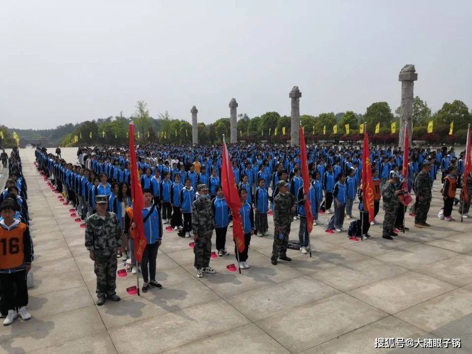 随州市曾都一中隆重开展远足研学活动