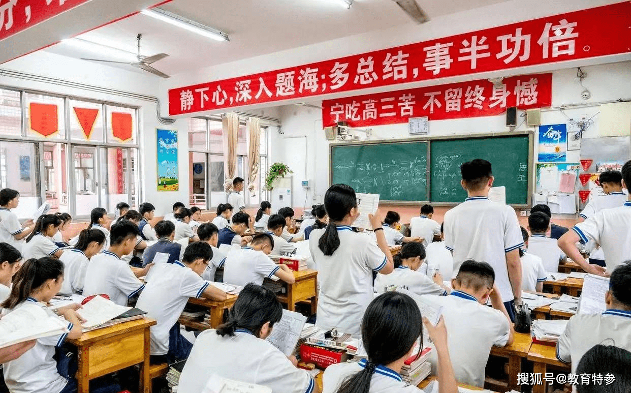 如何才能进入国家竞赛集训队 b22d26c35bc14d6d8e0e5e093194d339.png