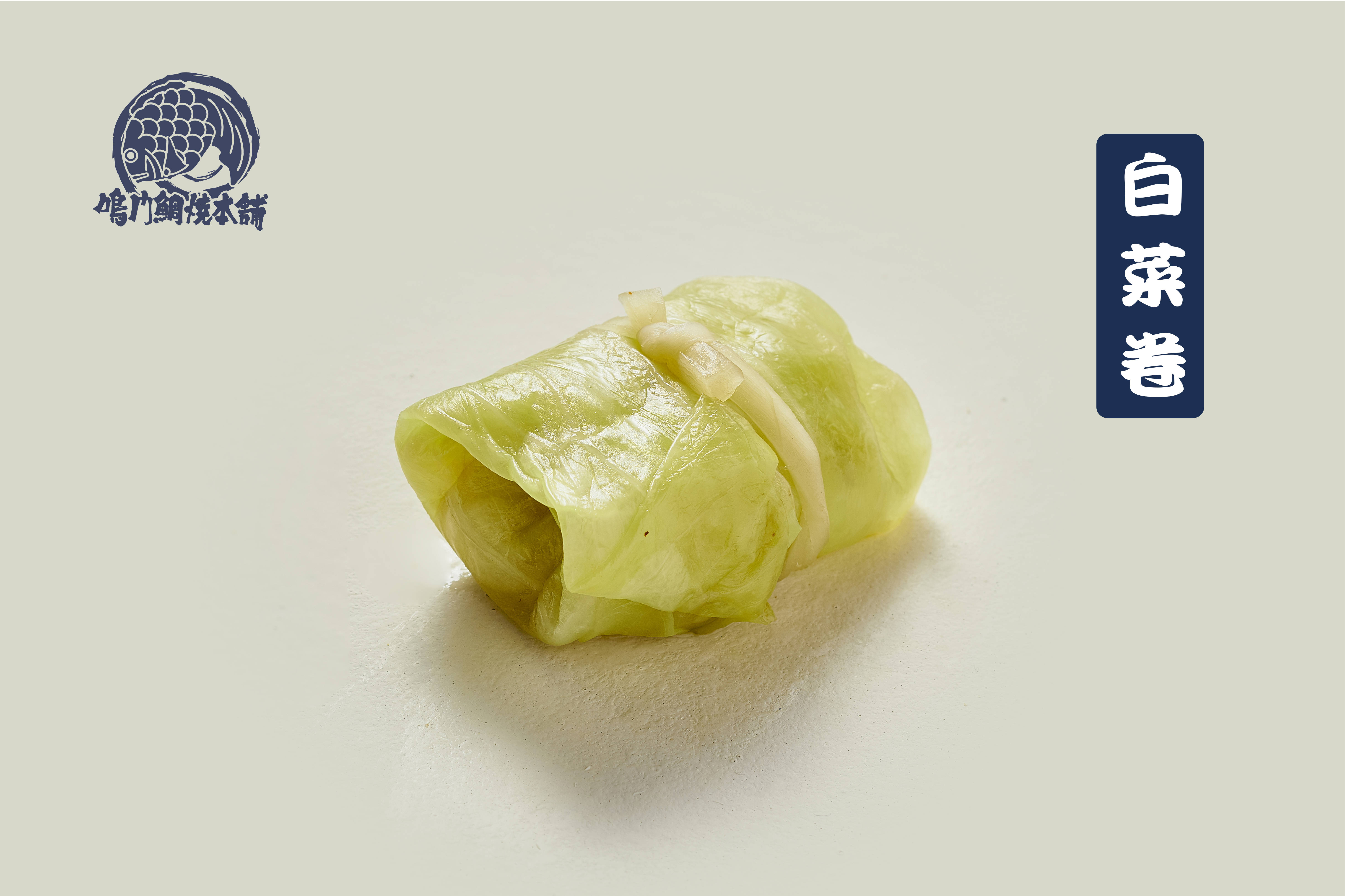 鸣门鲷烧本铺日食关东煮产品展示