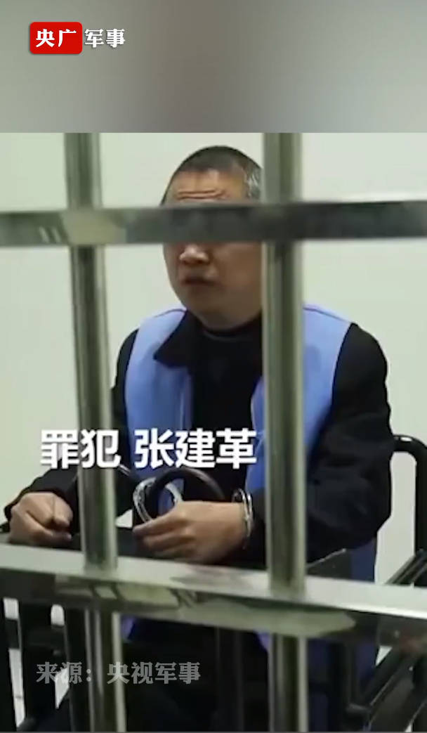 警惕军工专家泄密我军尖端武器装备信息