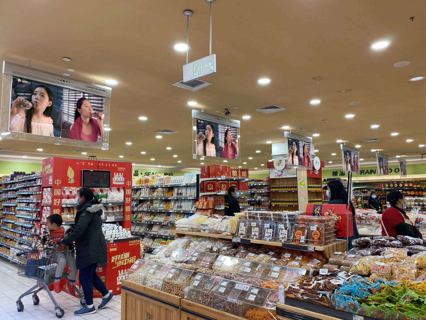 传统品牌制胜关键!"内容 场景"为品牌升级赋能