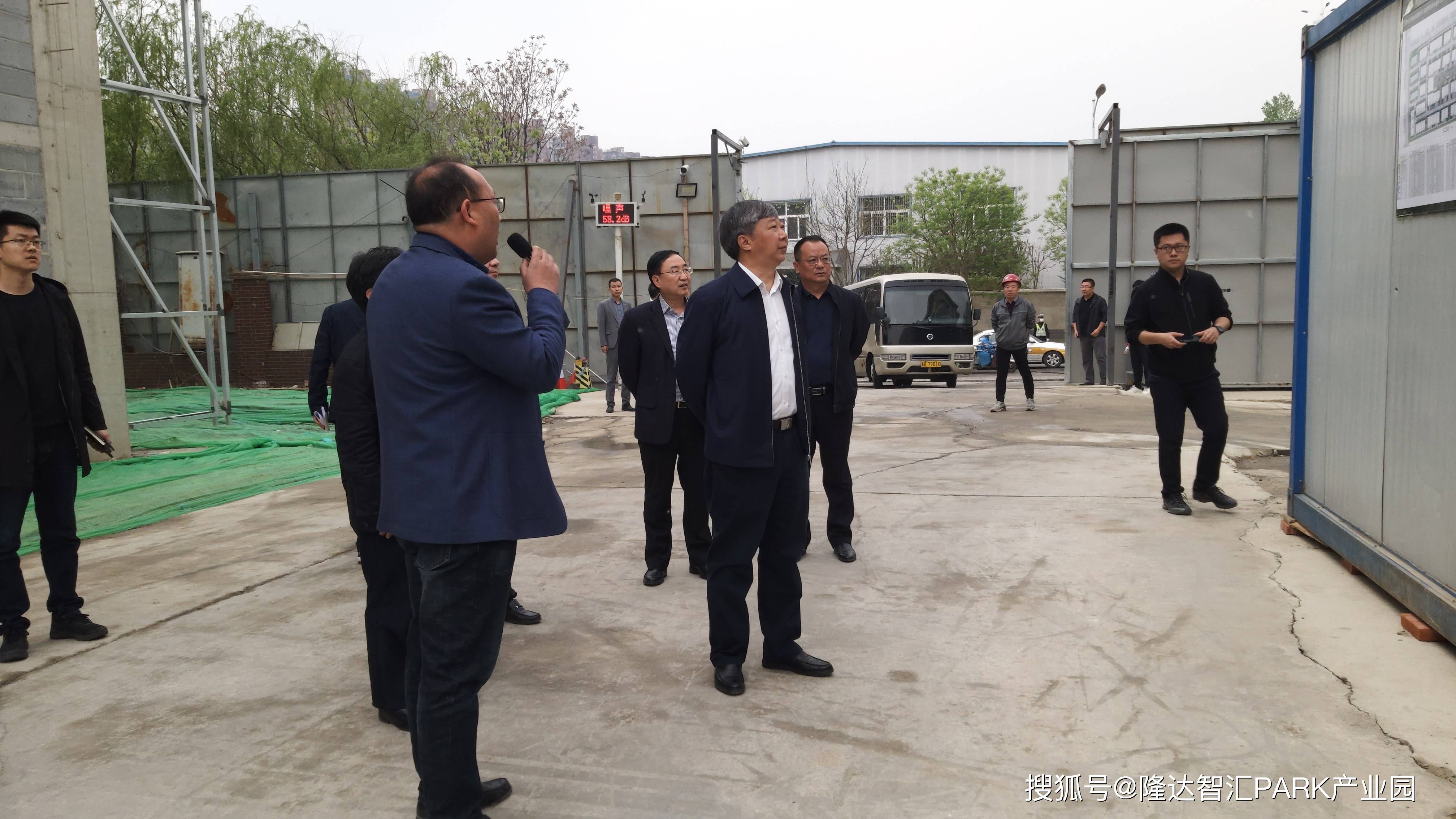 三河市市长伦绍金,副市长雷大庆调研隆达61智汇park省重点项目_招商