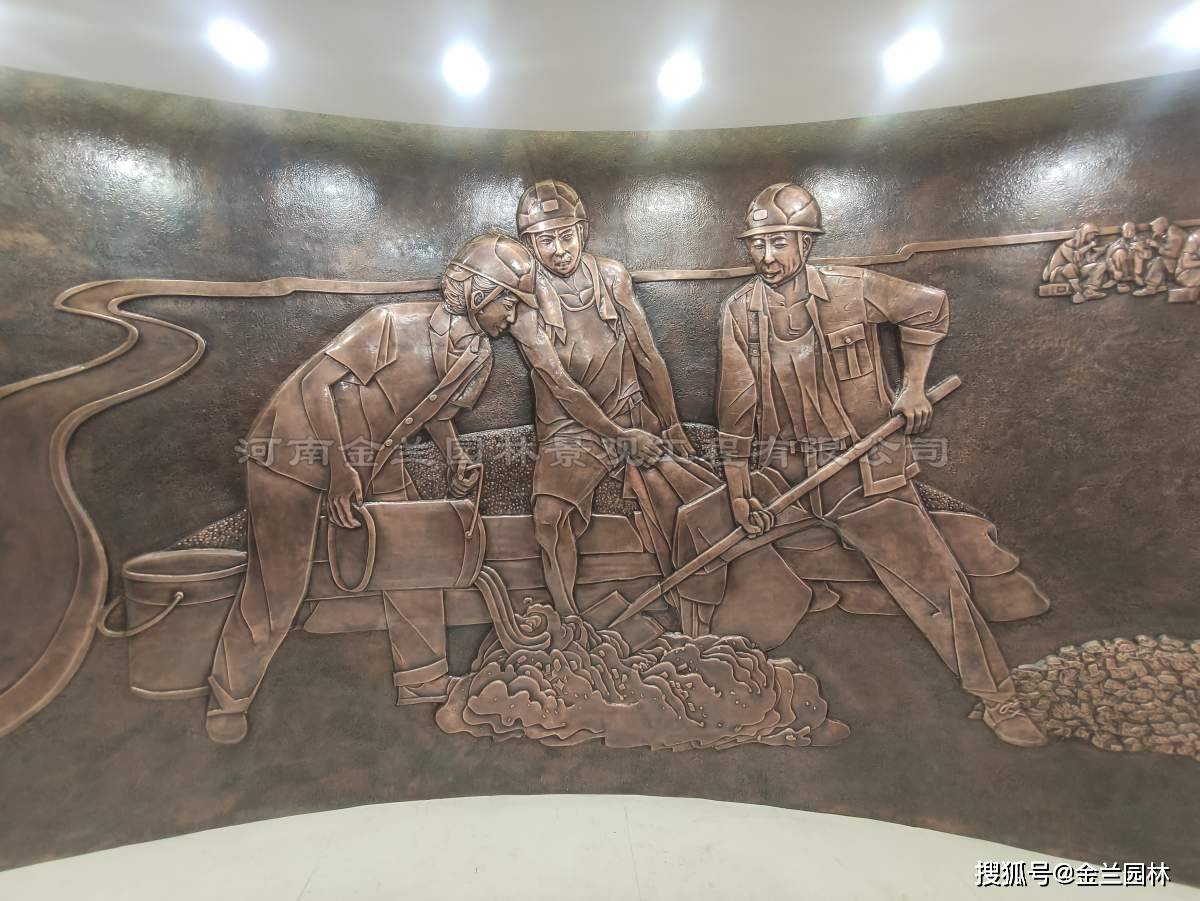 原创为晋城某企业浮雕宗旨完成!