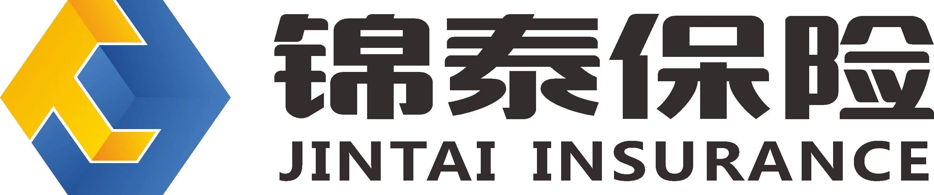 特色化经营差异化发展连续7年盈利锦泰保险第一个10年完美收官