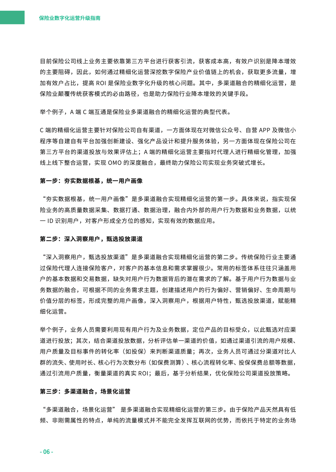 26d2e5c9938342dea6fc85e5aa6fe478.png