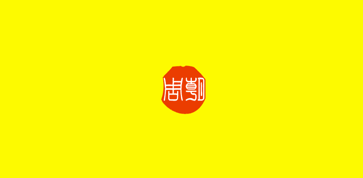 b079780f56544331ac690a7c90d36935.png