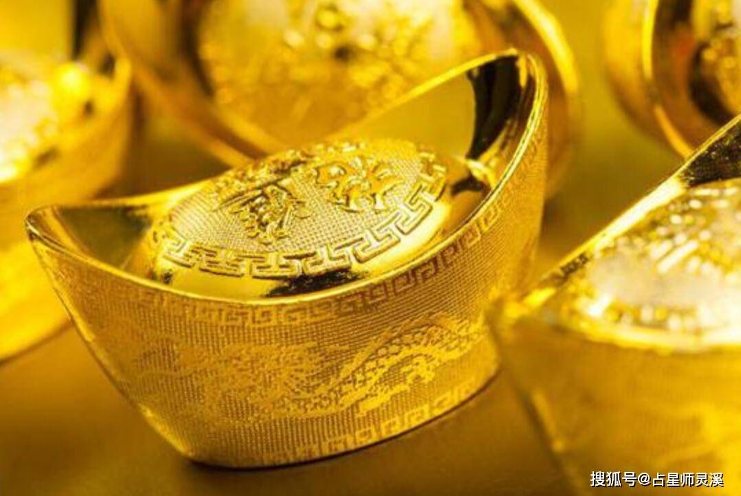 4月日起福财星助力 哪些星座好运接二连三 事业