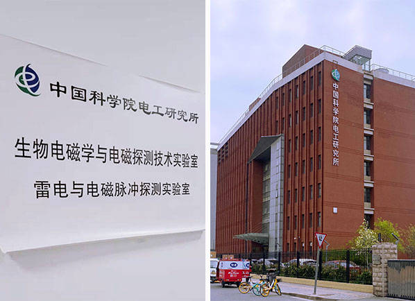自动磨抛机smoothneer-6落户中国科学院电工研究所