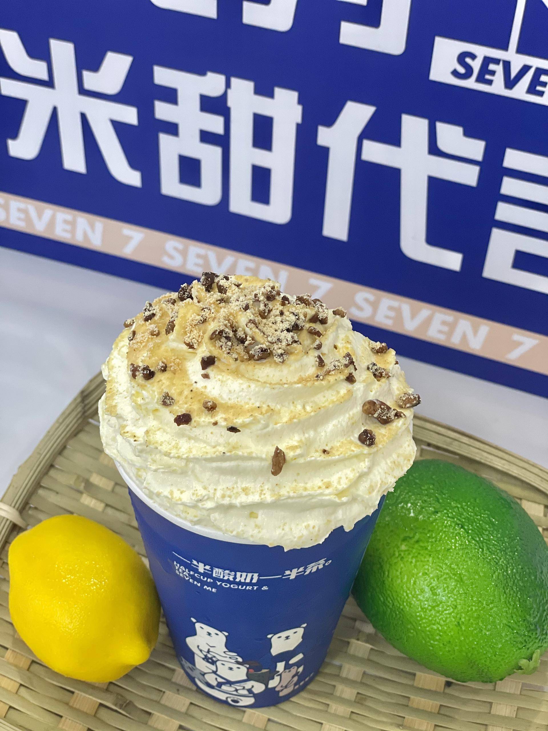 杨枝甘露走红全网七米甜分析推新逻辑