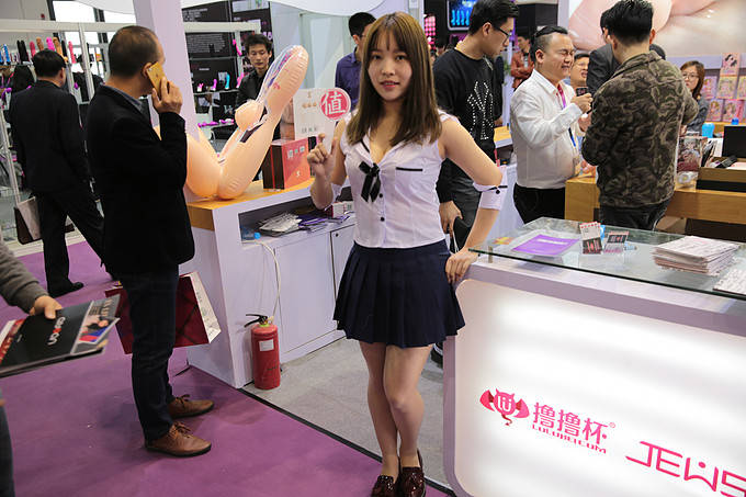 3,政府机构适合产业发展目前,成人用品销售市场正以每年63%的速度增长