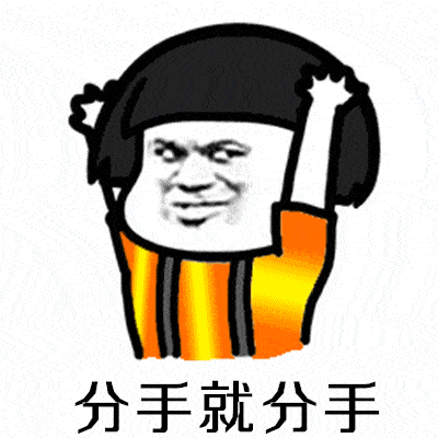 就在大家预测分手倒计时中,结果关晓彤又卡点送祝福了,并且两人又在