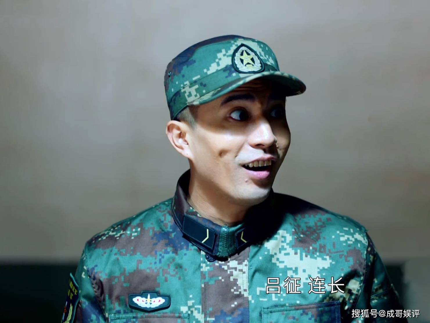 《号手就位》夏拙有主角光环?你说错了,有主角光环的人是他