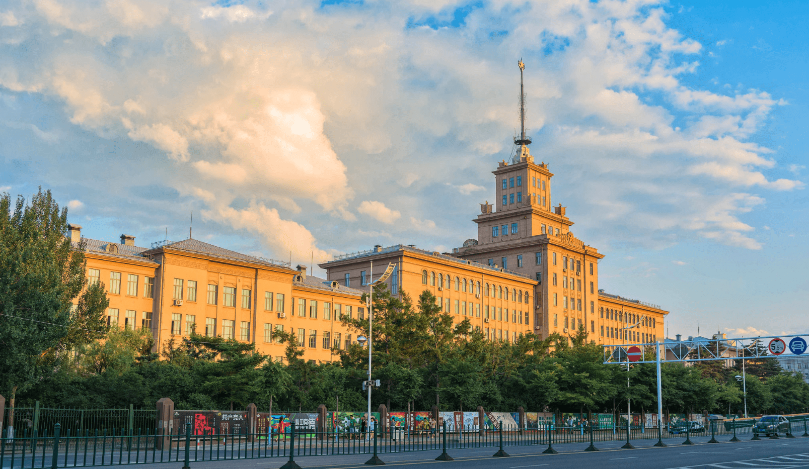 高校揭秘:哈尔滨工业大学排名多少?_学科