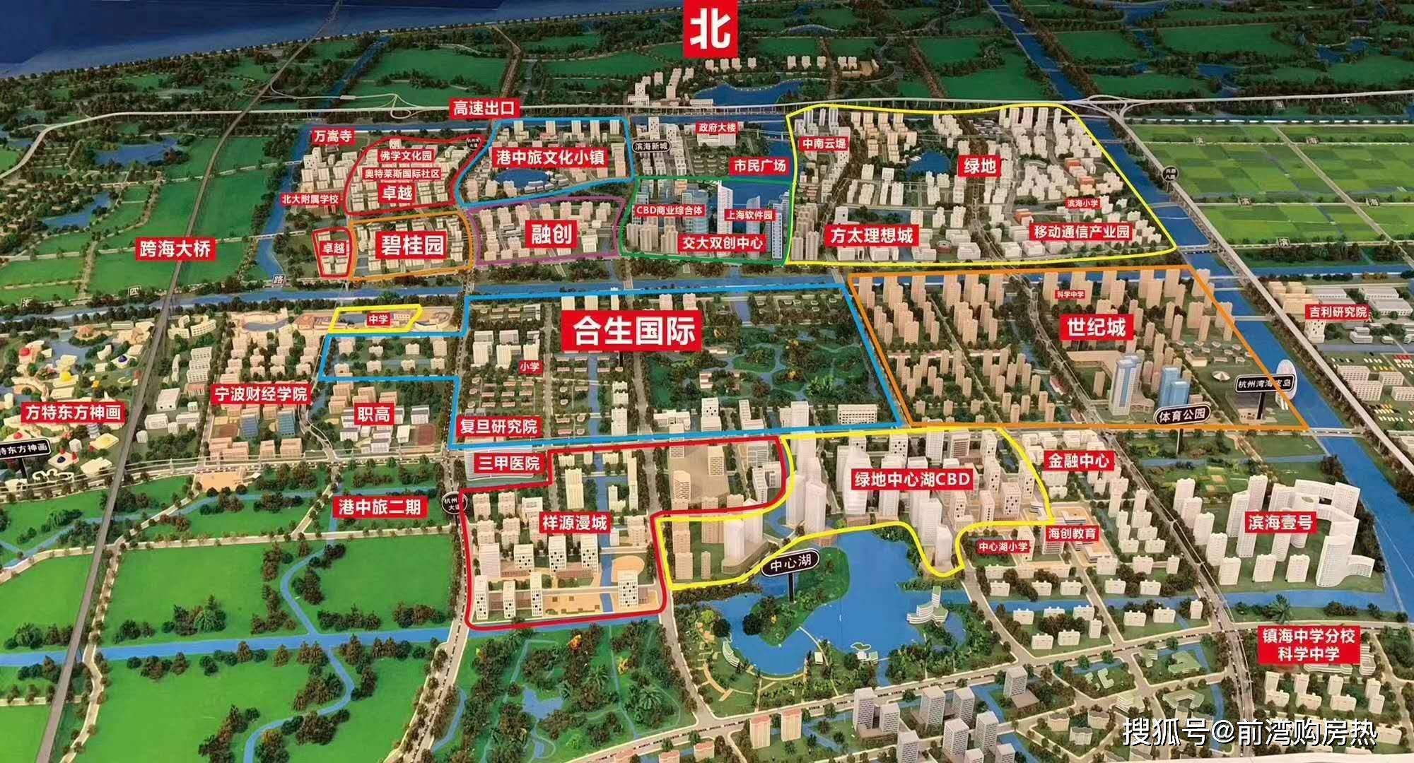 慈溪市gdp怎么样_城市24小时 欢迎北京地铁进入21世纪(2)