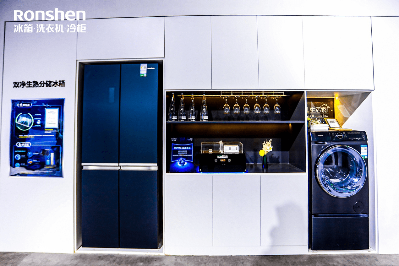 食材混放影响健康?容声生熟分储冰箱给你答案!-家电圈官网