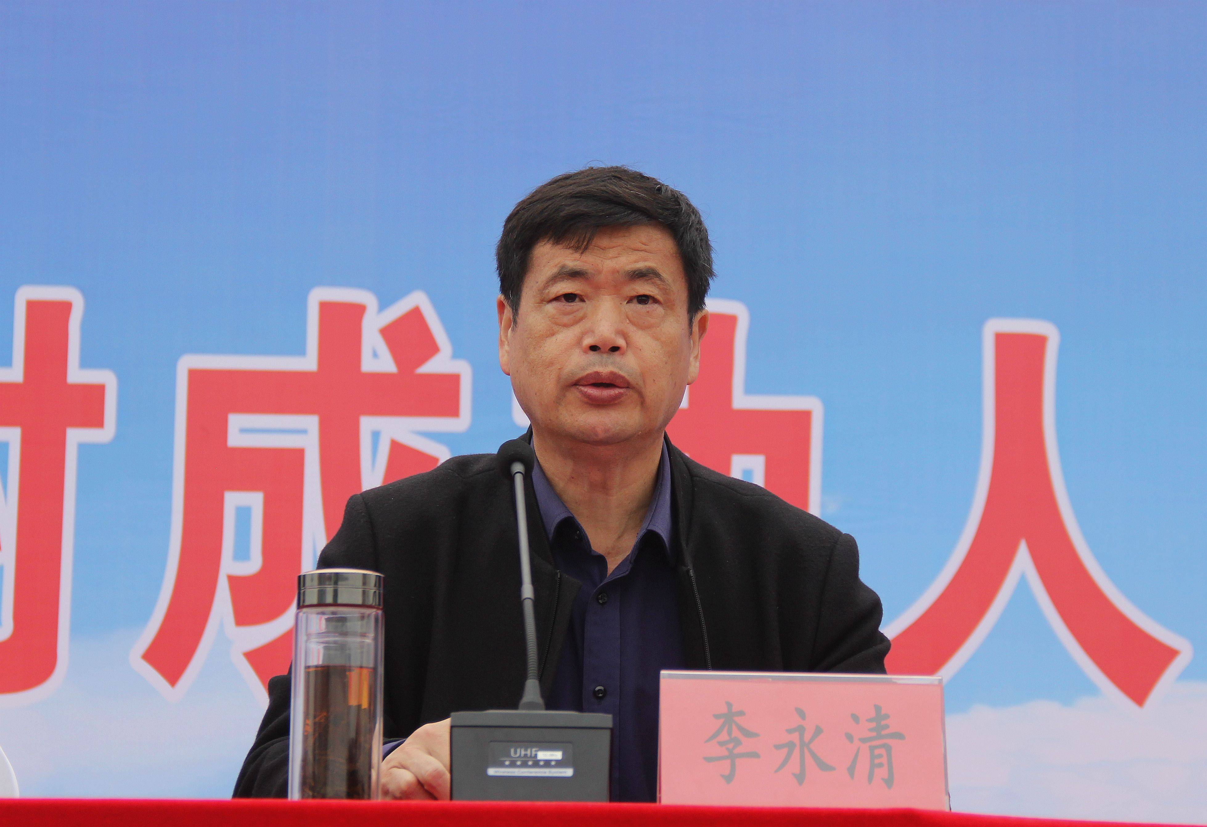 淮阳区安岭镇召开安岭村综合治理工作总结表彰暨程小庙村综合治理动员