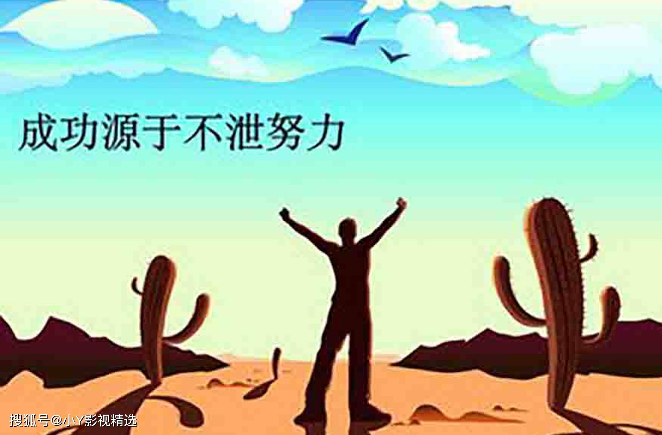快穿之天生赢家昔我晚矣 《天生赢家 快穿 》