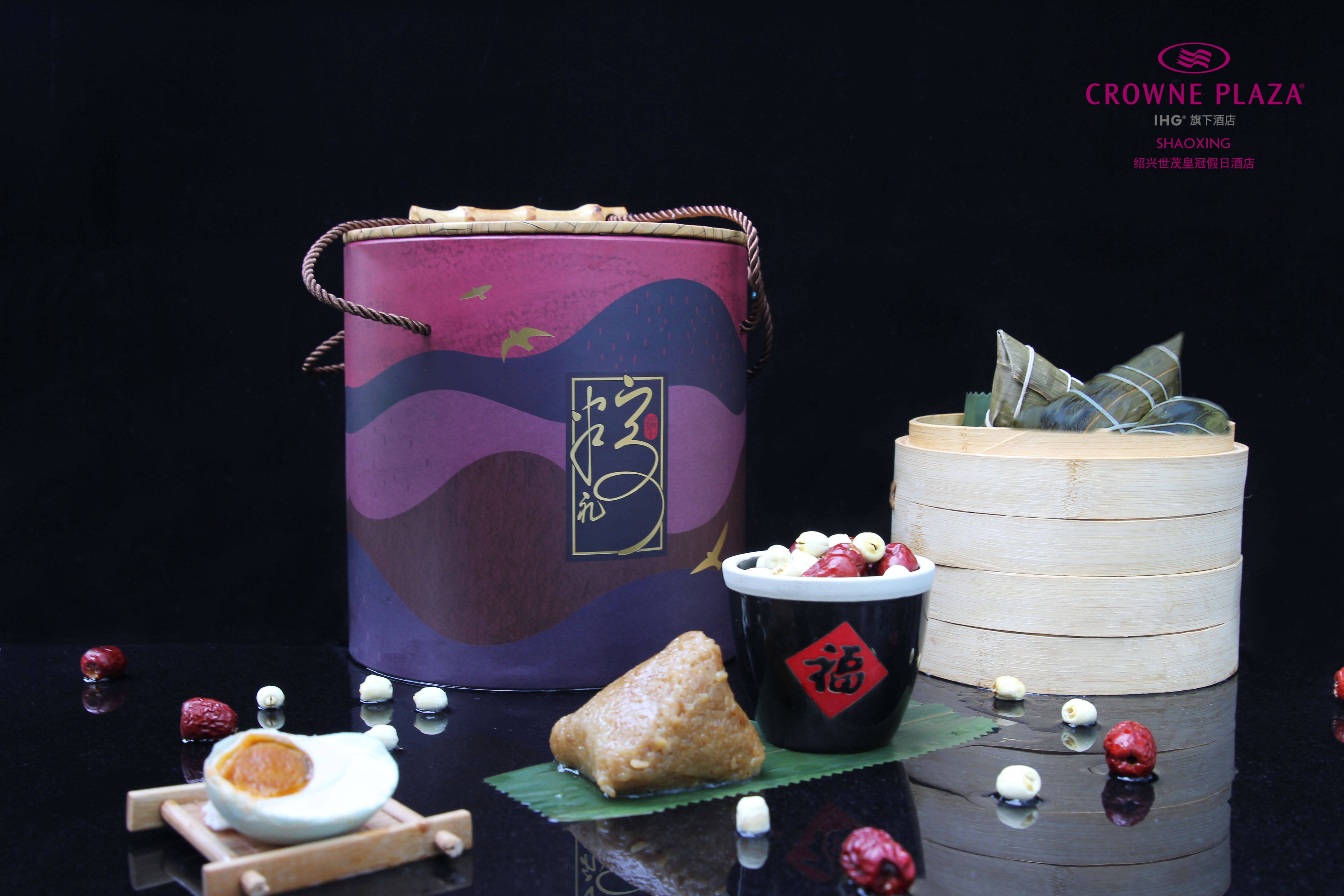 端午佳节 粽香情浓 | 皇冠粽子礼盒134元起